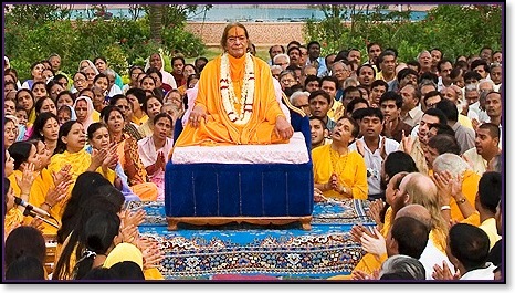 Kripalu Maharaj Ashram